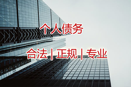 银行可否对信用卡逾期者上门至工作单位或住所？